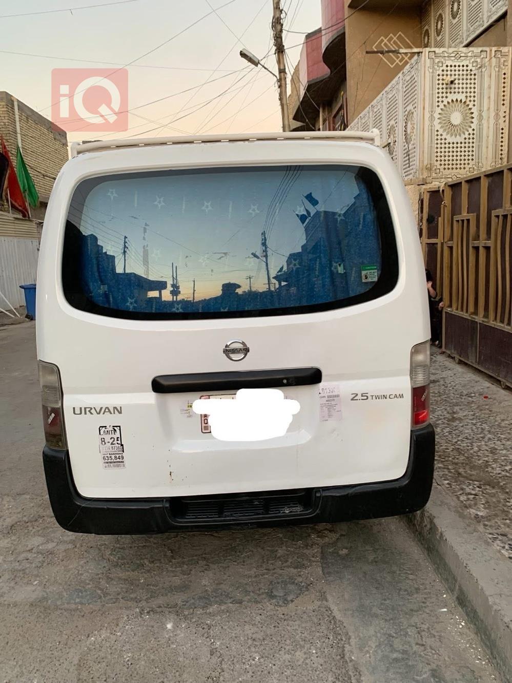 نیسان ئورڤان